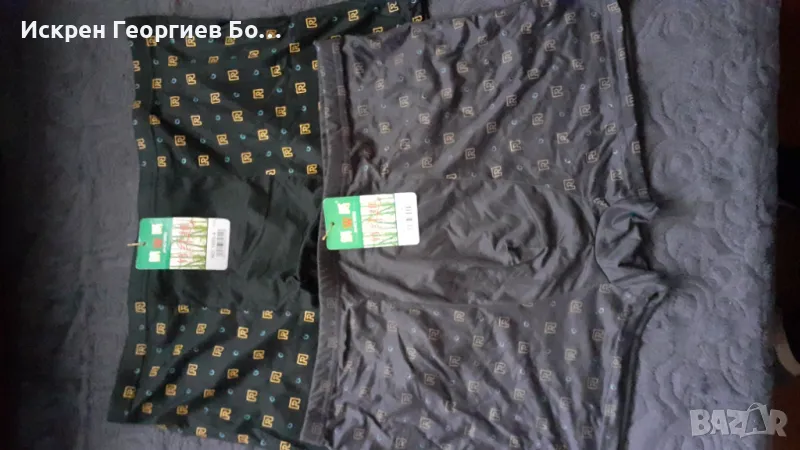 Мъжки боксер, снимка 1