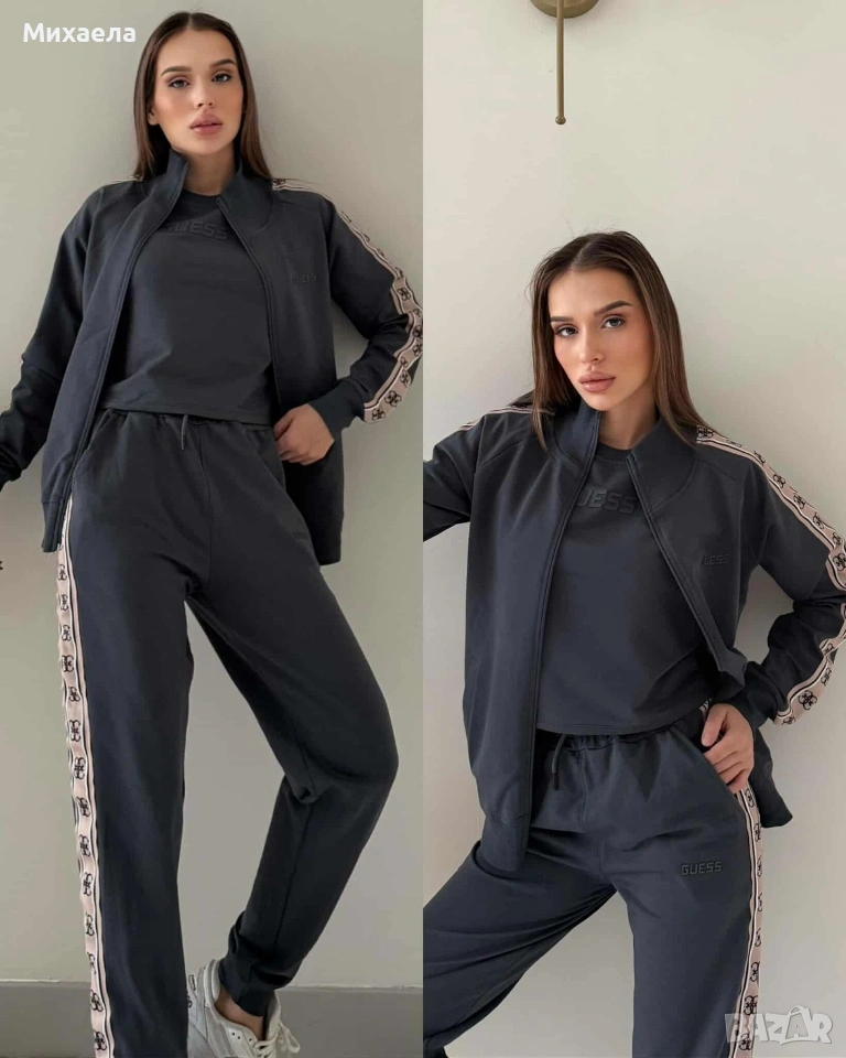 Дамски комплекти Guess от три части - няколко цвята - 43€, снимка 1