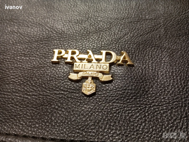 Дамска чанта Prada Milano , снимка 1