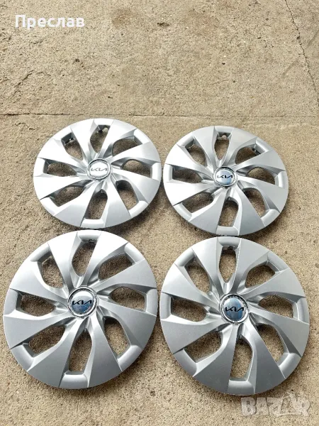 4 броя нови тасове за Kia 16, снимка 1