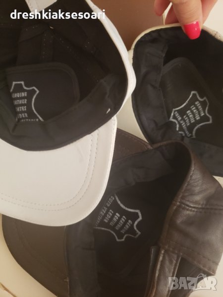 Шапки естествена кожа, снимка 1