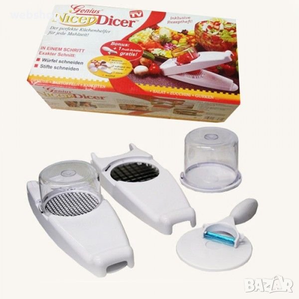 КУХНЕНСКО РЕНДЕ NICER DICER ЧОПЪР, снимка 1