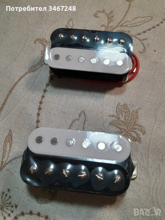 Хъмбъкъри сет, снимка 1