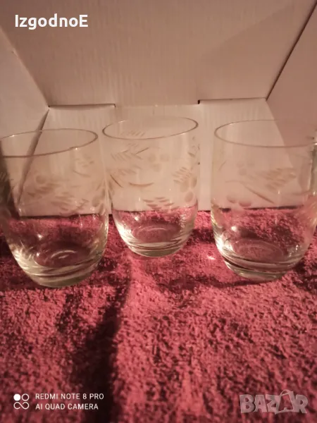 3бр чаши гравирано стъкло от соца, снимка 1