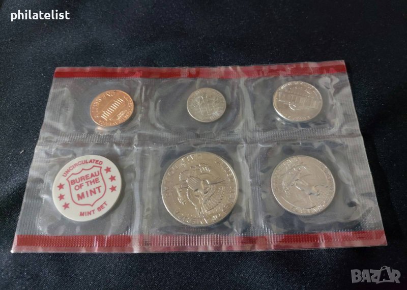 Комплектен сет - САЩ 1971 от 6 монети, снимка 1