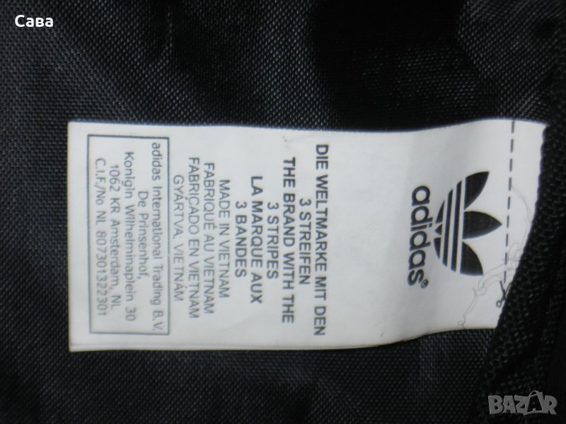 Чанта ADIDAS, снимка 1