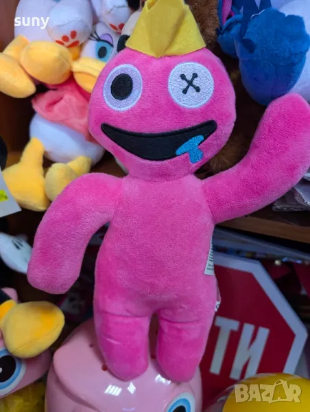 Плюшена играчка Ренбой френдс , снимка 1