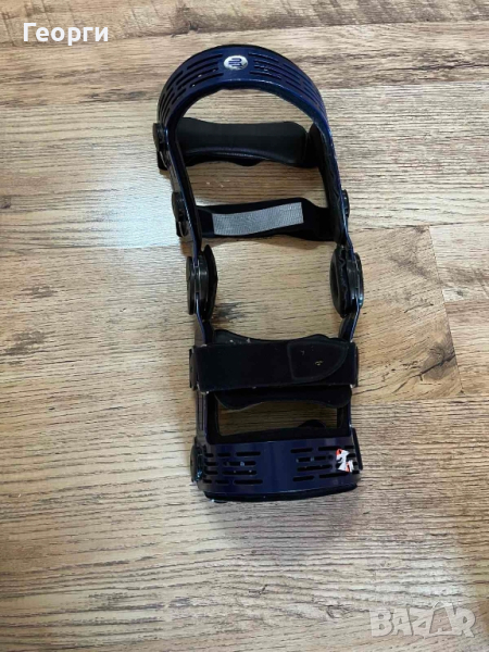 Пластмасова ортеза за коляно в Други в гр. Харманли - ID44834858 — Bazar.bg