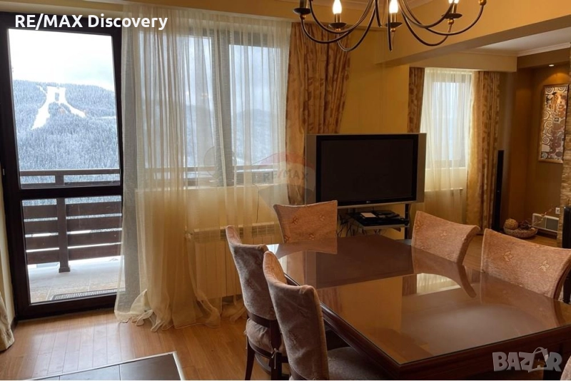 Мезонет - За продажба - к.к. Пампорово, снимка 1