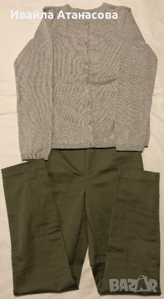 Сет - жилетка LC Waikiki + панталон H&M, снимка 1