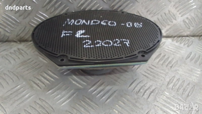 Високоговорител Ford Mondeo 2006г.(преден ляв), снимка 1