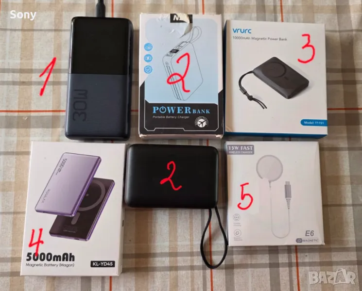 Power Bank различни модели, снимка 1