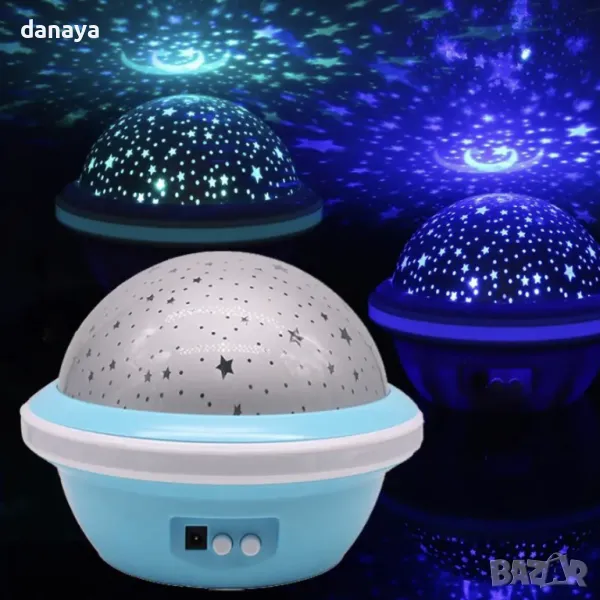 5571 Нощна лампа Звездно небе Проектор USB, снимка 1