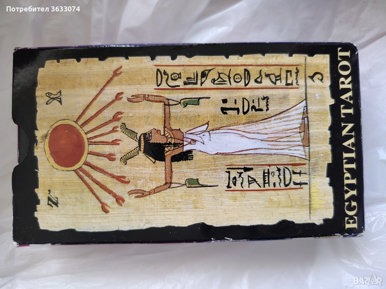 карти Таро , снимка 1