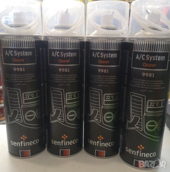 Чистител за климатици , снимка 1