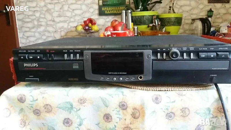 продава CD audio recorder Phillips, снимка 1