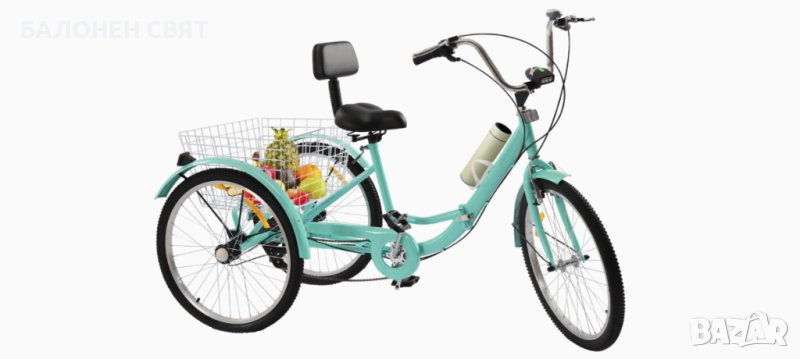 Промоция МЕГА МАРКА Сгъваем Нов Триколесен Велосипед 24 цола 7 скорости Триколка, снимка 1