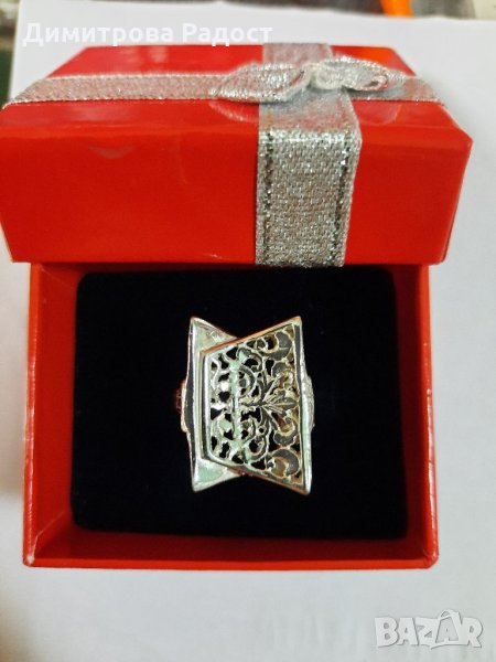 Дамски сребърен пръстен.Проба 925.Идеалния подарък. Модела е тип роял.Масивен!!, снимка 1