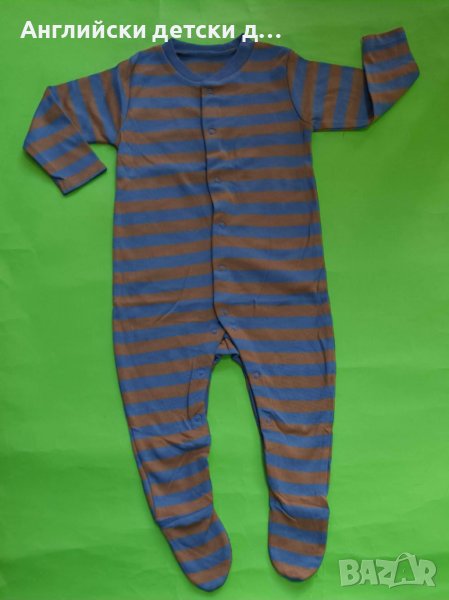 Английски детски ромпър-TU, снимка 1