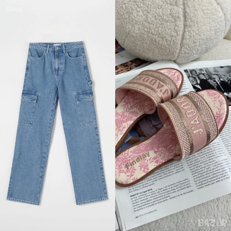 Комплект дънки на Sinsay и чехли на LBD, снимка 1