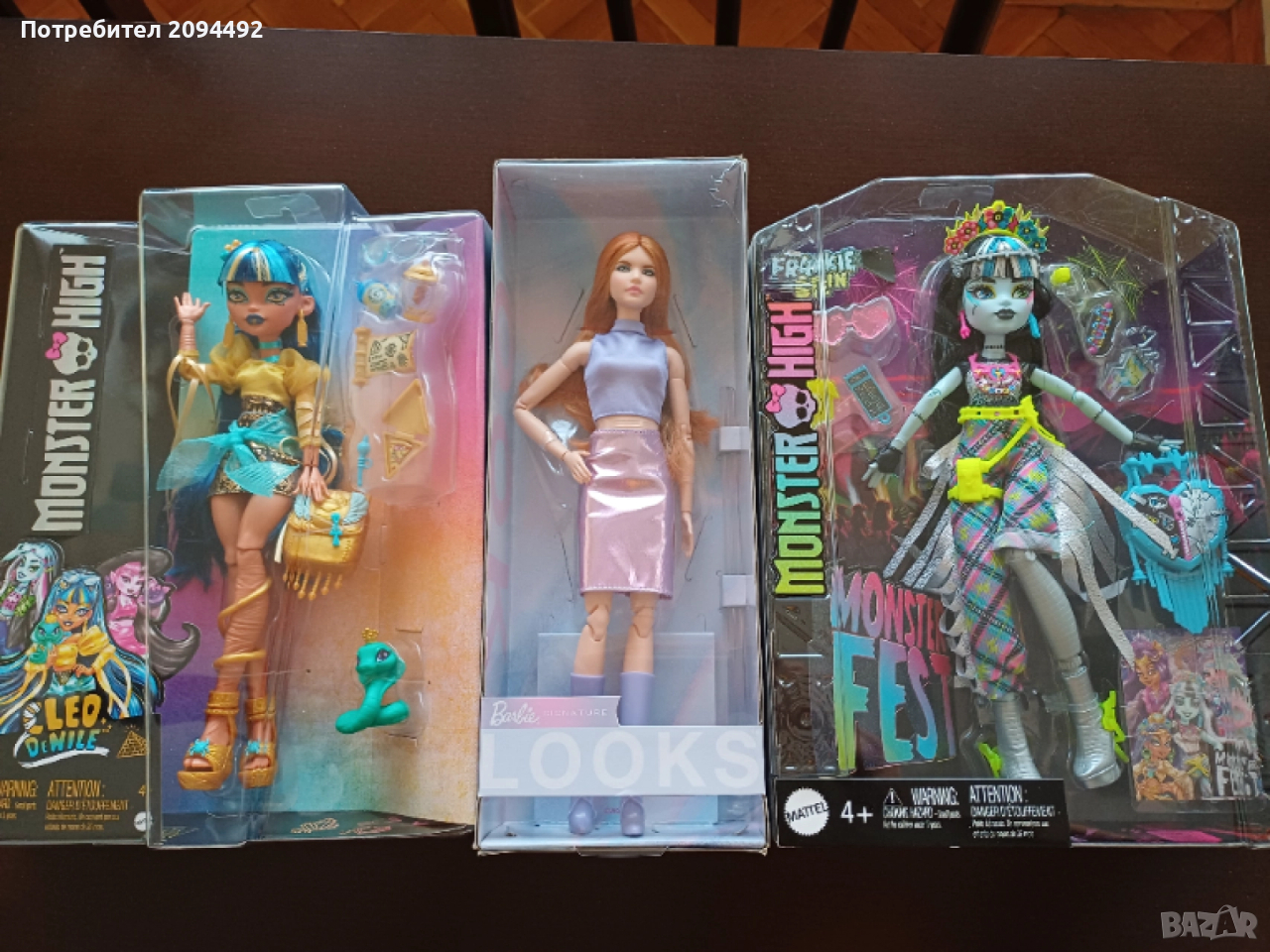 Нови кукли в кутии Monster High, Barbie Looks 20, снимка 1