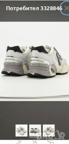 дамски маратонки Replay , снимка 2 - Маратонки - 49177497