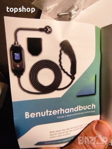 Чисто нов Кабел за зарядно устройство за електрически превозни средства тип 2 към 3-пинов щепсел 7M , снимка 11 - Аксесоари и консумативи - 52696113