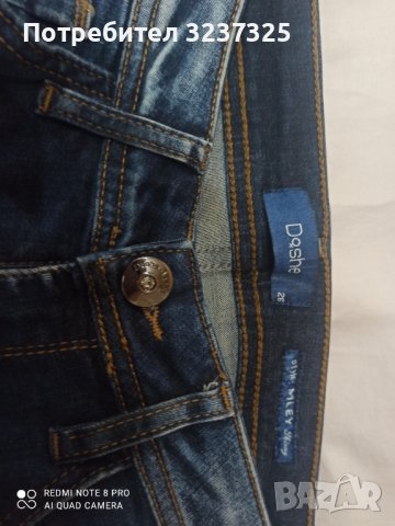 Дамски дънки, снимка 3 - Дънки - 39315839