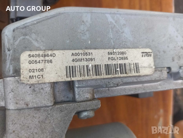 Електроусилвател, ел. хидравлика волан Мазда 2 / Mazda 2 - DF713210X, снимка 2 - Части - 51453295