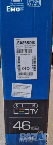 Смарт 3D телевизор