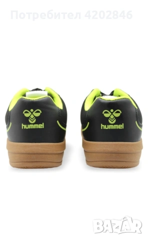 Hummel Steady Game size 36, 37, 42, снимка 9 - Маратонки - 53139805
