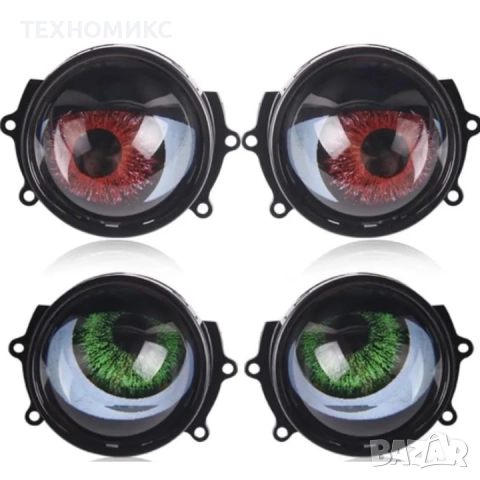 Комплект от 2 лупи Devil Eyes с 3-инчов LED дисплей, дистанционно, снимка 13 - Аксесоари и консумативи - 51465368