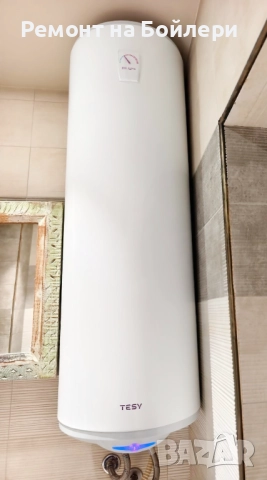 Ремонт и монтаж на бойлери - Стара Загора, снимка 15 - Ремонти на бойлери - 47124029