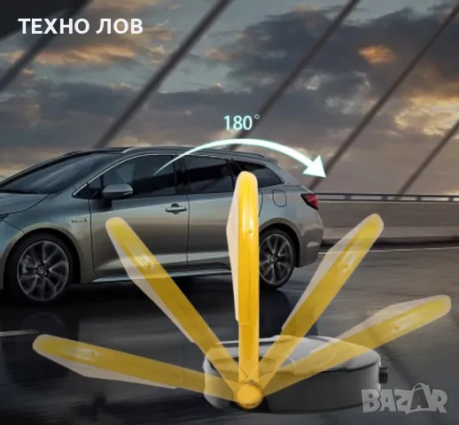 Автоматична антипаркинг скоба с контрол през дистанциинно, снимка 4 - Друга електроника - 49074744