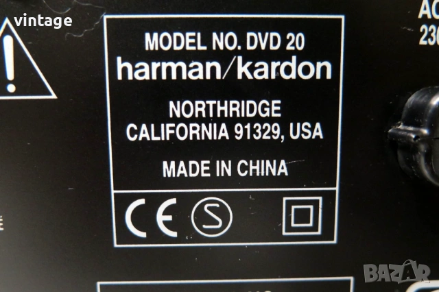 Harman Kardon DVD 20, снимка 9 - Други - 53311890