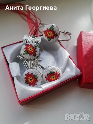 Ръчно бродирано колие с българска шевица " Канатица" , снимка 2 - Бижутерийни комплекти - 41321859