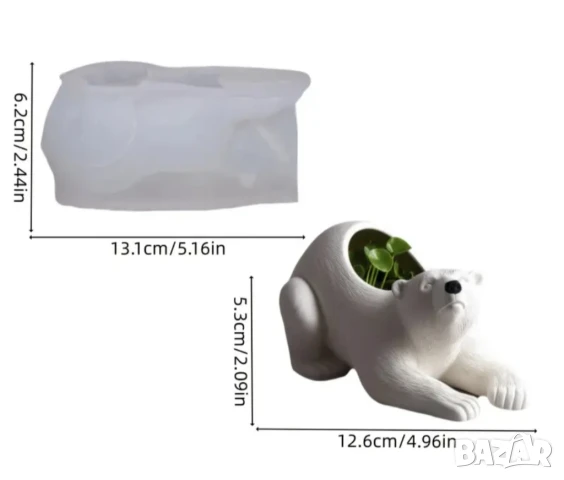 Молд кашпа бяла мечка , снимка 9 - Форми - 51291135