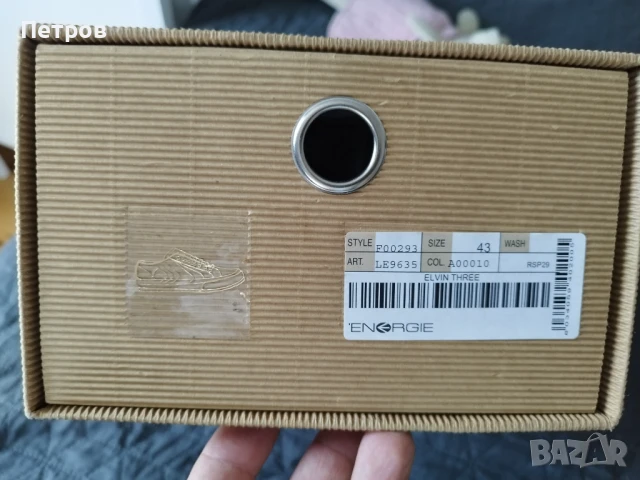 мъжки кецове Енерджи Energie 43, снимка 7 - Маратонки - 50649861