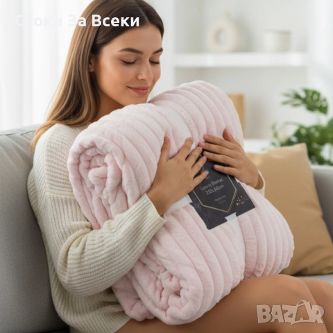Луксозно меко одеяло Двулицево 220x240 см - 3.5 кг., снимка 10 - Олекотени завивки и одеяла - 51830555