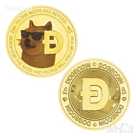 Dogecoin to the moon and beyond ( DOGE ), снимка 5 - Нумизматика и бонистика - 41855465