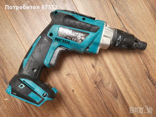 Винтоверт за гипсокартон Makita DFS251. Само тяло. , снимка 2 - Винтоверти - 53835516