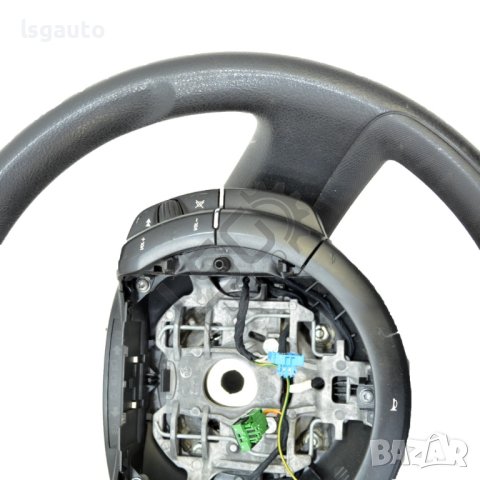 Волан Citroen C4 (I) 2004-2008 ID:103155, снимка 3 - Части - 41160699