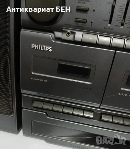 📻 Philips AZ 9614 – Айндховен (Холандия), снимка 11 - Антикварни и старинни предмети - 53387239
