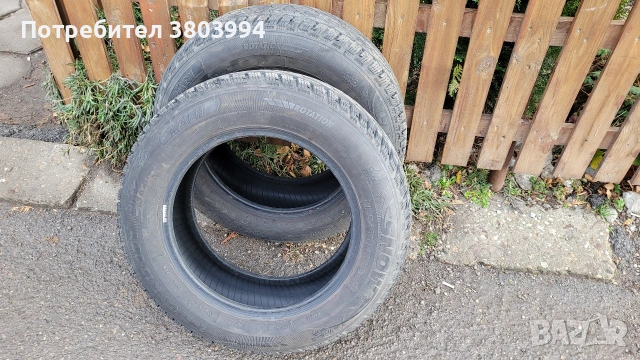 Нови Зимни Гуми RIKEN 195/65/15 Дот 3122 Цена 100лв., снимка 6 - Гуми и джанти - 53016704