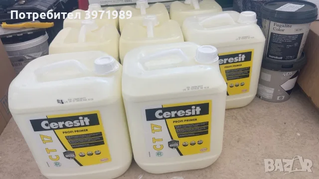 Продавам грунд Ceresit CT 17