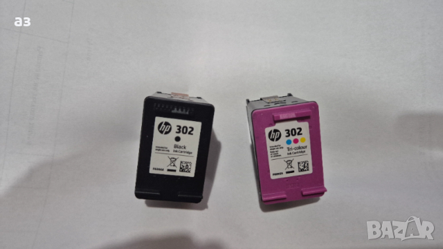 Касета за принтер HP 302 - черно и цветно, снимка 3 - Принтери, копири, скенери - 52470060