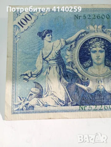 ГЕРМАНИЯ БАНКНОТА 100 МАРКИ 1908 Г , снимка 5 - Нумизматика и бонистика - 55841793