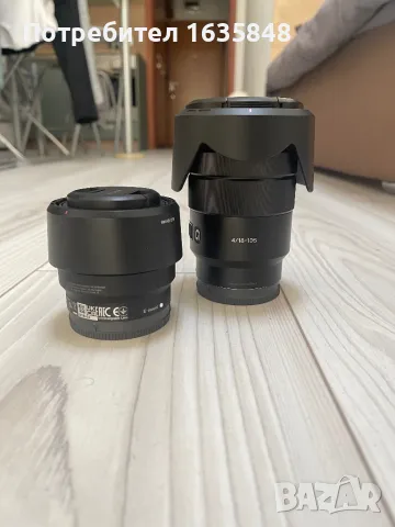 Sony ZV E-10 + 2 Обектива - Sony E PZ 18-105 F4 / Sony FE 50mm F1.8, снимка 6 - Камери - 48624829