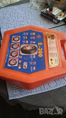 Вериги за сняг за автомобил 