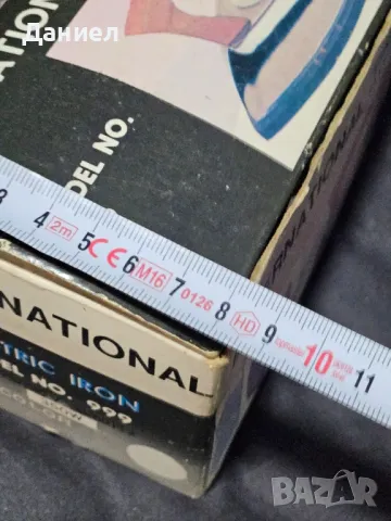 ютия мини, снимка 11 - Ютии - 49155605